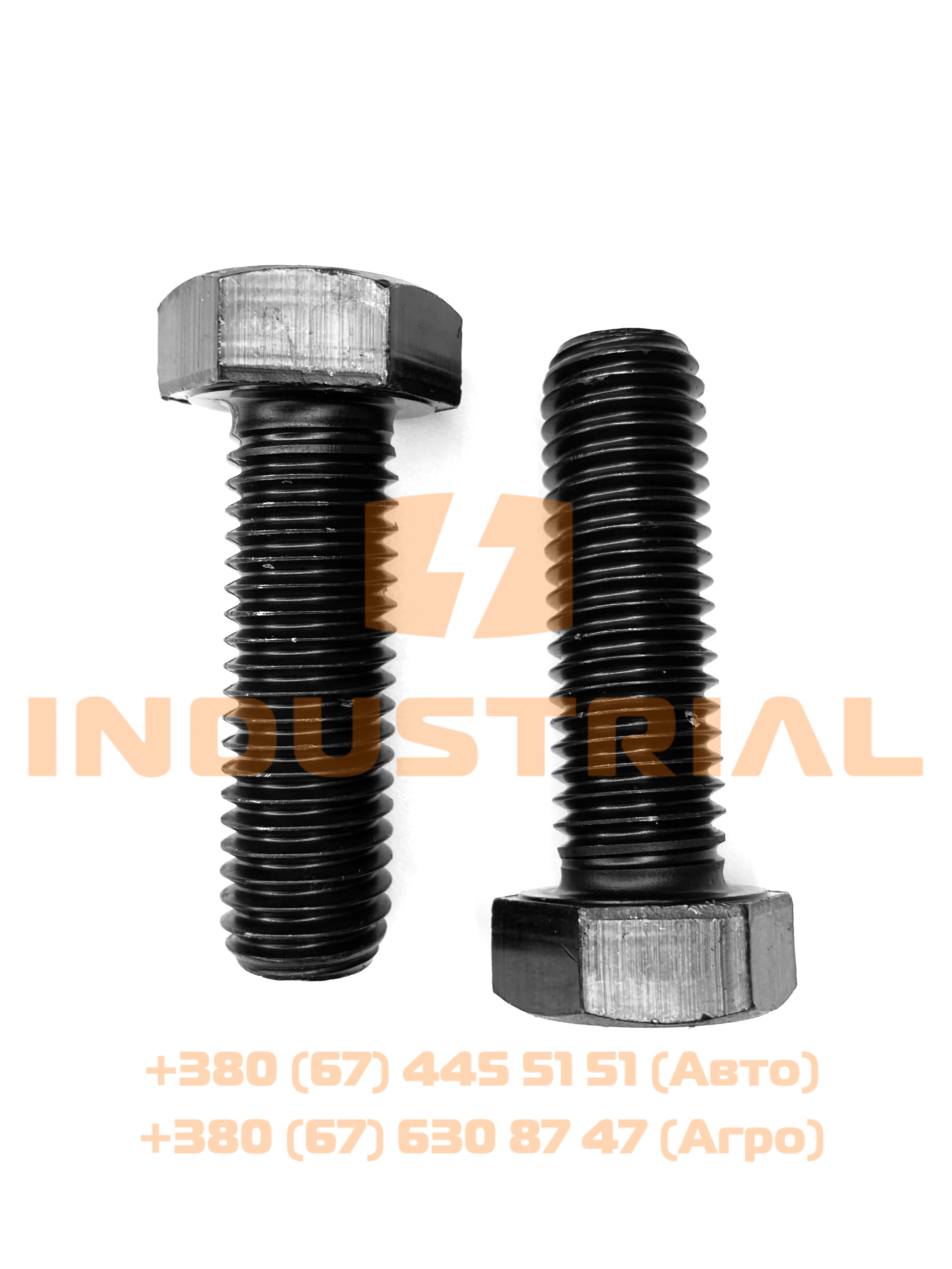 RYH 5221513 REYHER
